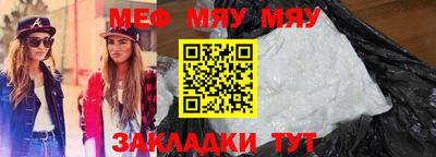 ALPHA PVP Магадан