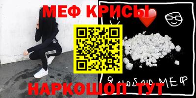 ALPHA PVP Магадан