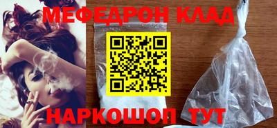 мдпв Майкоп