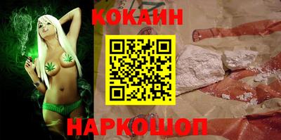 мдпв Майкоп