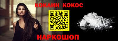 мдпв Майкоп