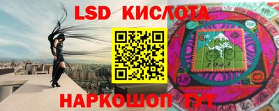 COCAINE Михайловка