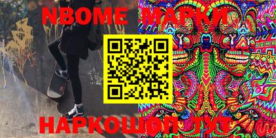 не бодяженный Мирный