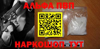 экстази Михайловск