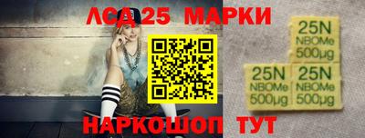 ALPHA PVP Магадан