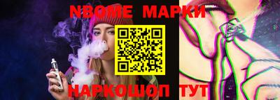 амфетамин Магнитогорск