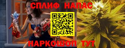 COCAINE Михайловка