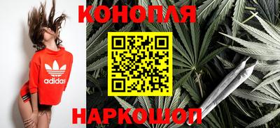 амфетамин Магнитогорск