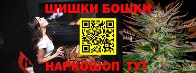 экстази Михайловск
