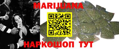 ALPHA PVP Магадан