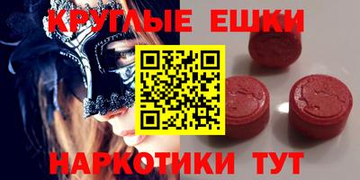 мдпв Майкоп