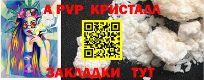 мдпв Майкоп