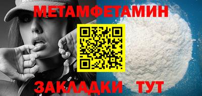 экстази Михайловск