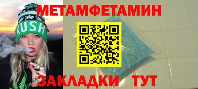 мдпв Майкоп