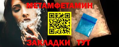 мдпв Майкоп