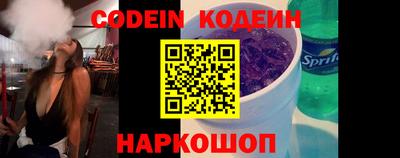 не бодяженный Мирный
