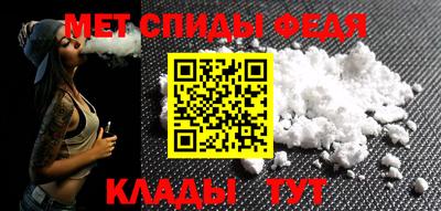 COCAINE Михайловка