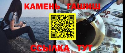 экстази Михайловск
