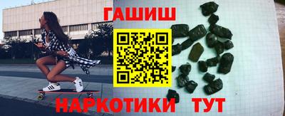 мдпв Майкоп