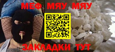 мдпв Майкоп