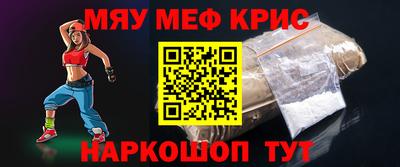 мдпв Майкоп