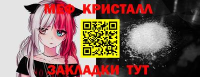 ALPHA PVP Магадан