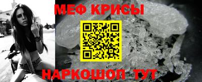 экстази Михайловск